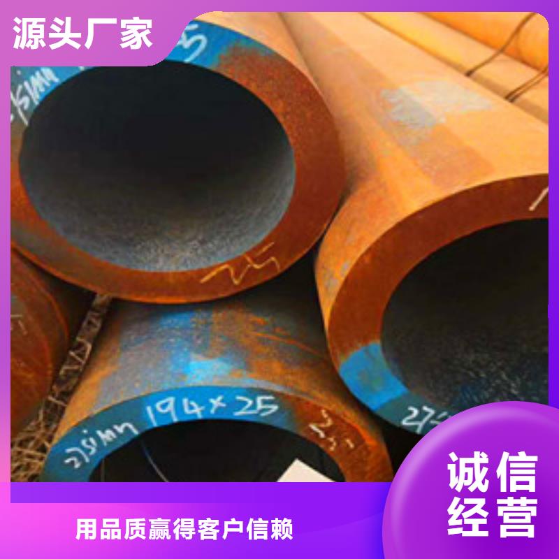 無縫鋼管-Q345C無縫方管優(yōu)良工藝