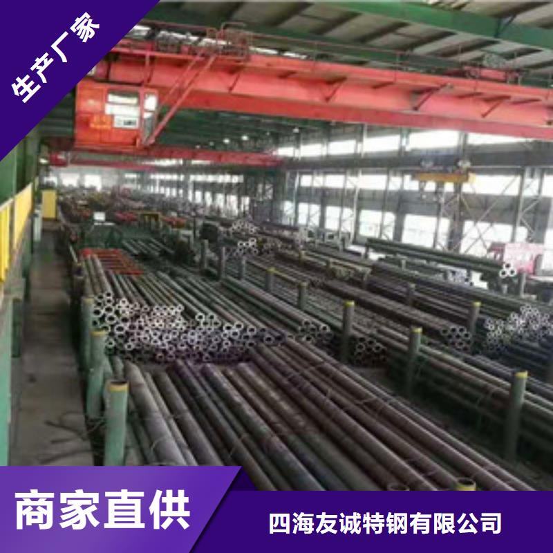 无缝钢管用好材做好产品