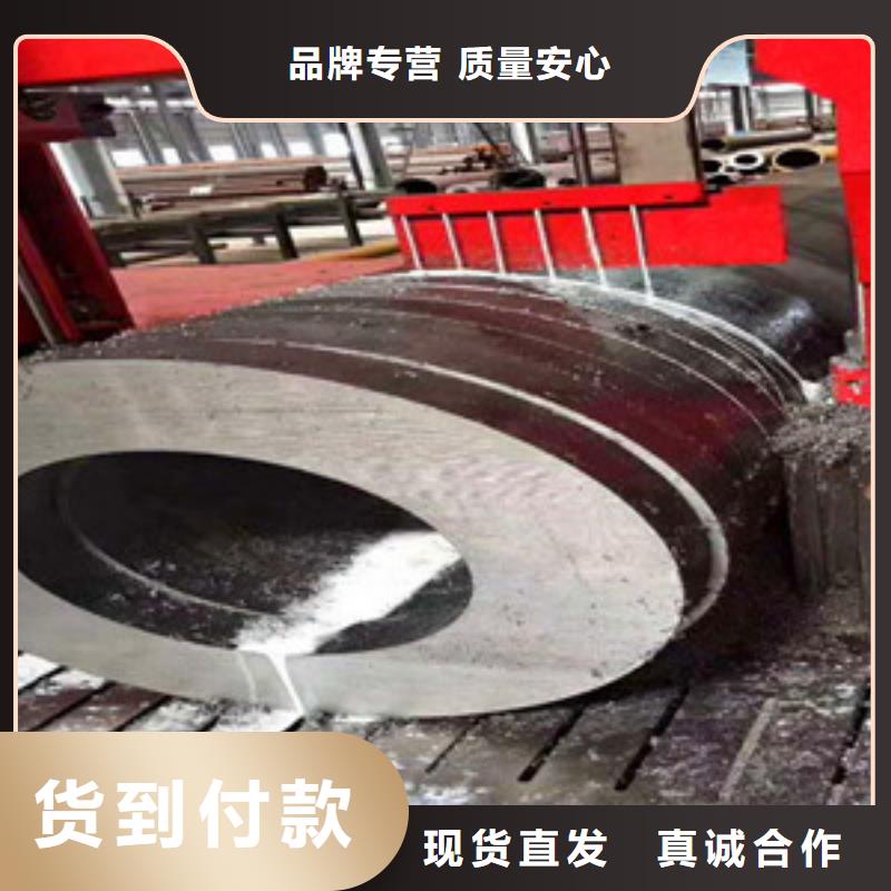 无缝钢管现货直供