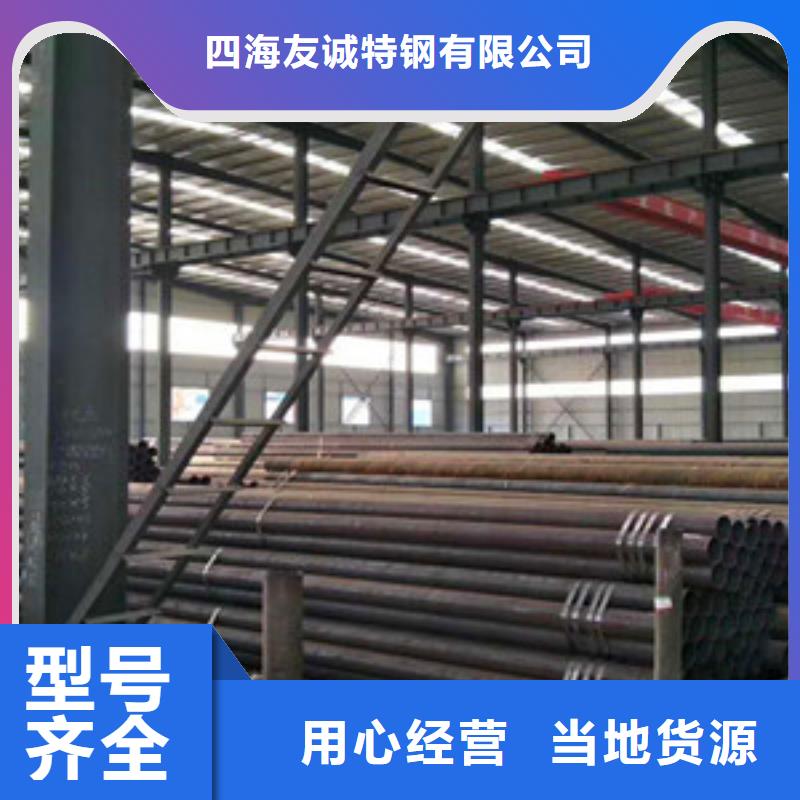 無(wú)縫鋼管Q345C無(wú)縫方管誠(chéng)信經(jīng)營(yíng)質(zhì)量保證