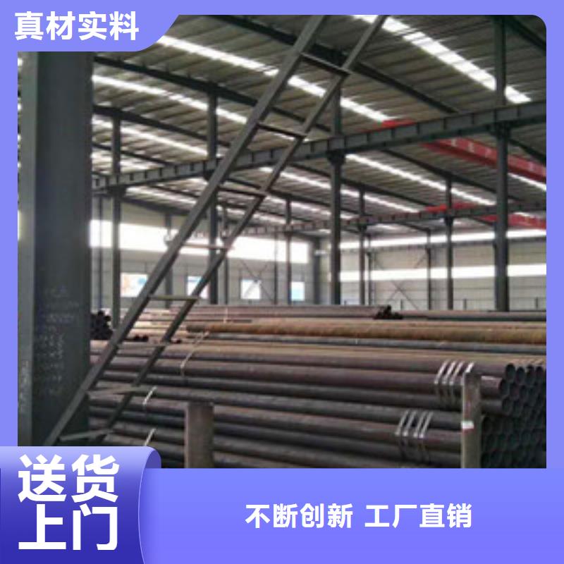 无缝钢管Q345D无缝方管质检合格出厂