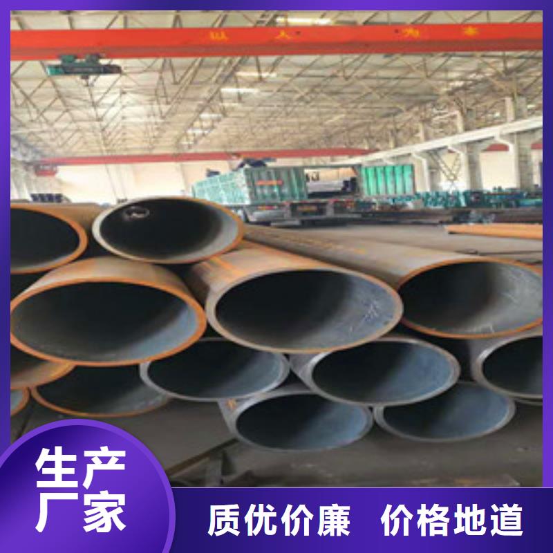 無(wú)縫鋼管一周內(nèi)發(fā)貨