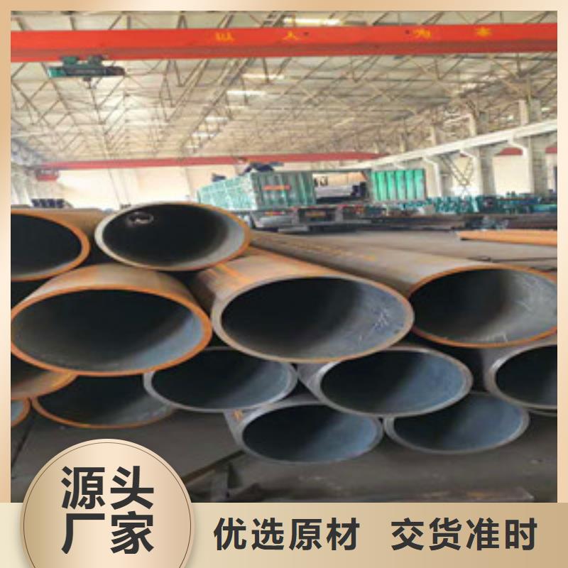 無縫鋼管_Q345C無縫方管好產(chǎn)品價格低