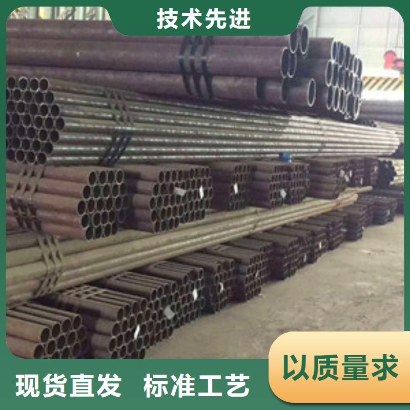 無縫鋼管質(zhì)檢嚴(yán)格
