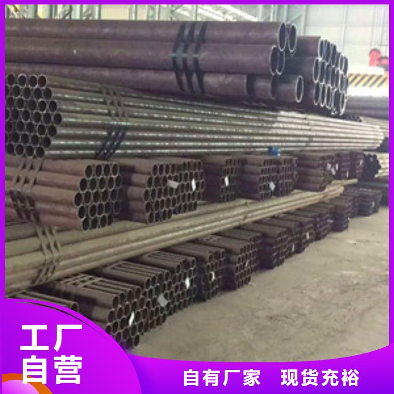 無縫鋼管無縫方管廠家直銷值得選擇