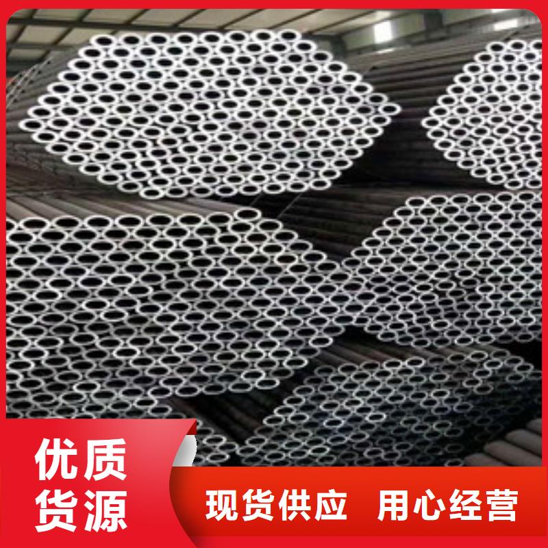 无缝钢管,Q345D无缝钢管精工打造