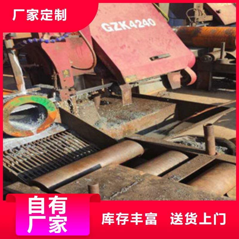 無縫鋼管無縫方管廠家直銷值得選擇
