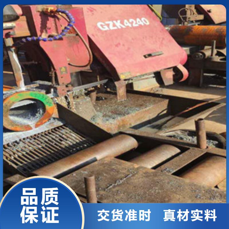 無縫鋼管工廠直銷