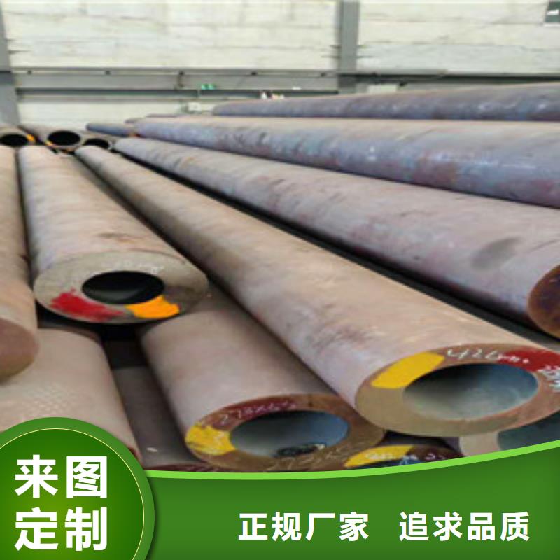 無縫鋼管工廠直銷