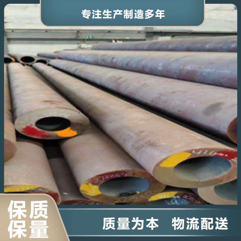 無(wú)縫鋼管Q345C無(wú)縫方管誠(chéng)信經(jīng)營(yíng)質(zhì)量保證