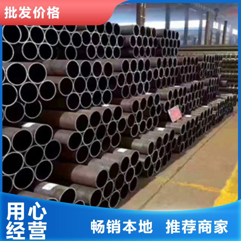 無縫鋼管質(zhì)檢嚴(yán)格