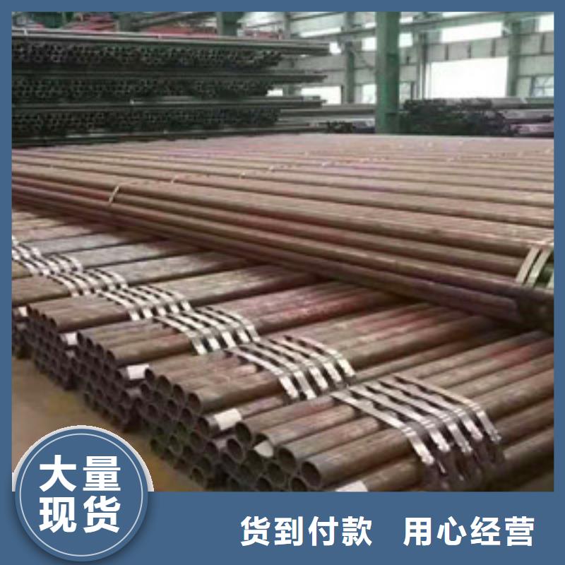 無縫鋼管Q345D無縫鋼管出貨快