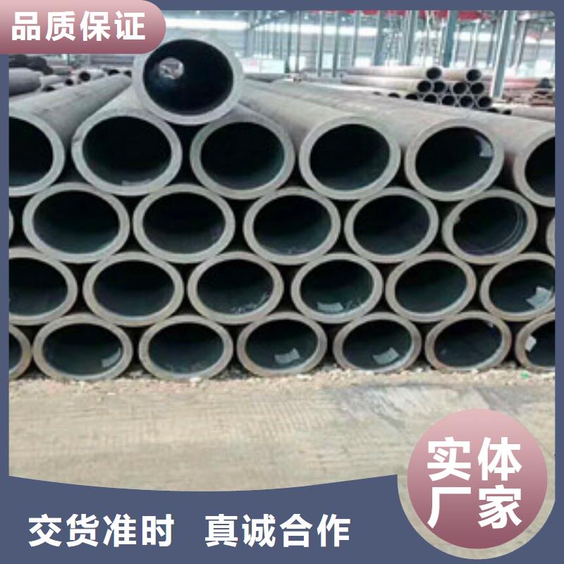 无缝钢管用好材做好产品