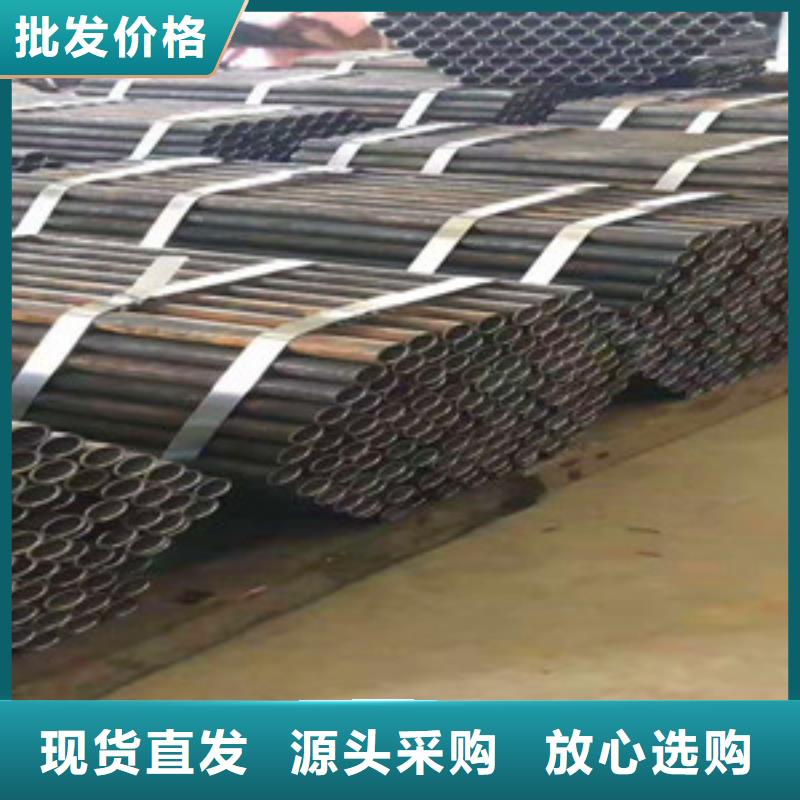無縫鋼管Q345D無縫鋼管出貨快