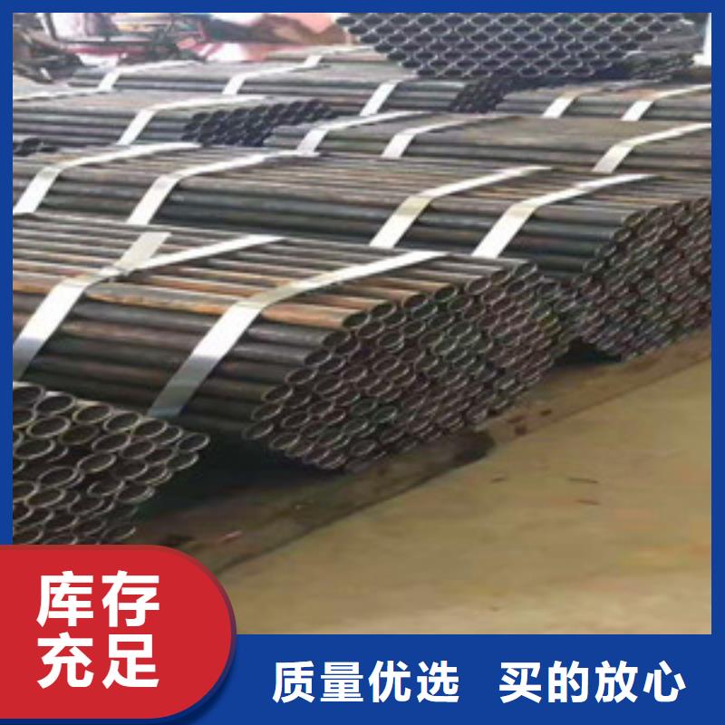 無縫鋼管無縫方管廠家直銷值得選擇