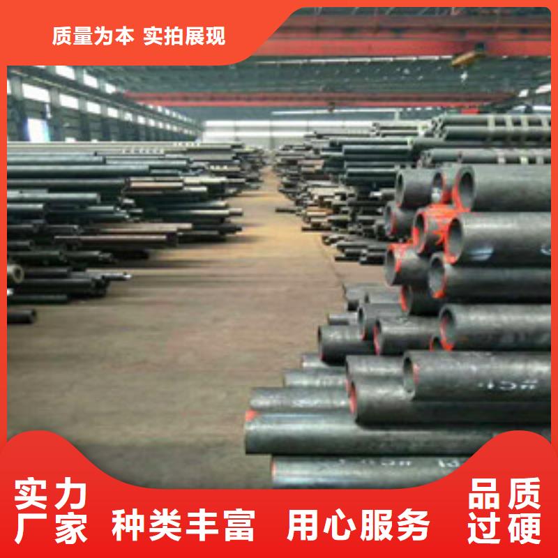 無(wú)縫鋼管Q345C無(wú)縫方管誠(chéng)信經(jīng)營(yíng)質(zhì)量保證