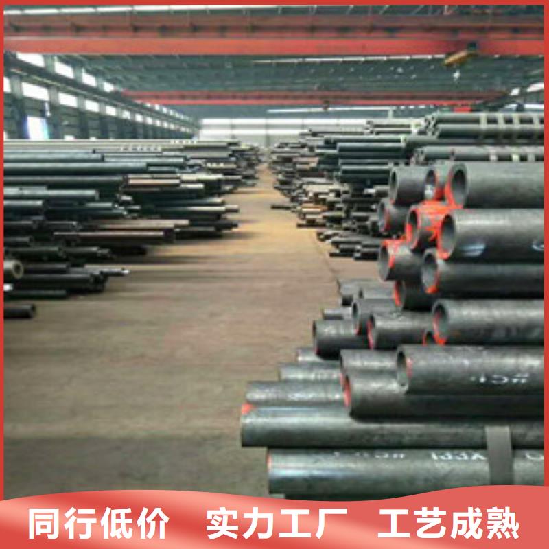 無(wú)縫鋼管Q345C無(wú)縫方管誠(chéng)信經(jīng)營(yíng)質(zhì)量保證