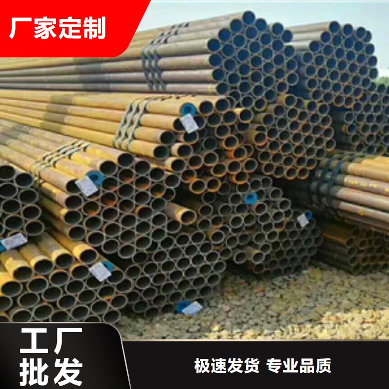 無縫鋼管_Q345C無縫方管好產(chǎn)品價格低