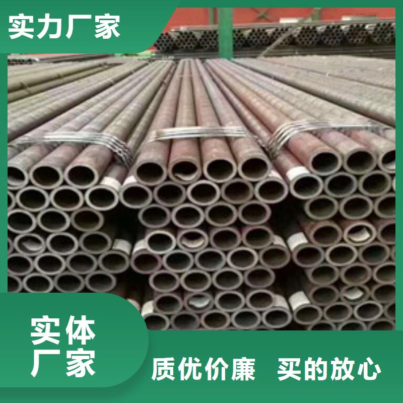 無(wú)縫鋼管選擇我們沒(méi)錯(cuò)