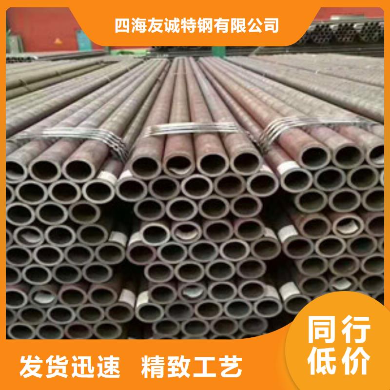 無(wú)縫鋼管Q345C無(wú)縫方管誠(chéng)信經(jīng)營(yíng)質(zhì)量保證