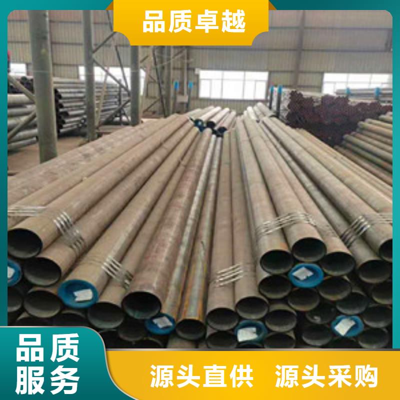 無(wú)縫鋼管Q345C無(wú)縫方管誠(chéng)信經(jīng)營(yíng)質(zhì)量保證