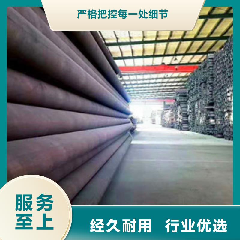 無(wú)縫鋼管Q345C無(wú)縫方管誠(chéng)信經(jīng)營(yíng)質(zhì)量保證