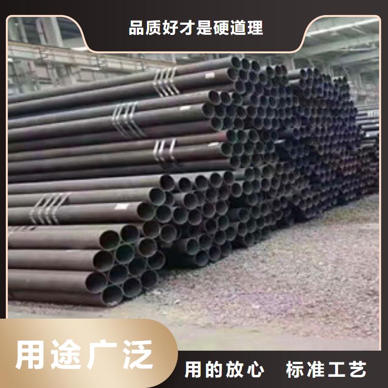 無(wú)縫鋼管Q345C無(wú)縫方管誠(chéng)信經(jīng)營(yíng)質(zhì)量保證