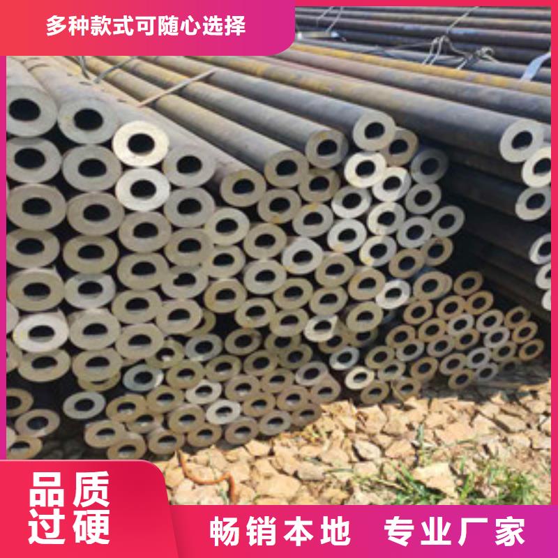 無(wú)縫鋼管Q345C無(wú)縫方管誠(chéng)信經(jīng)營(yíng)質(zhì)量保證