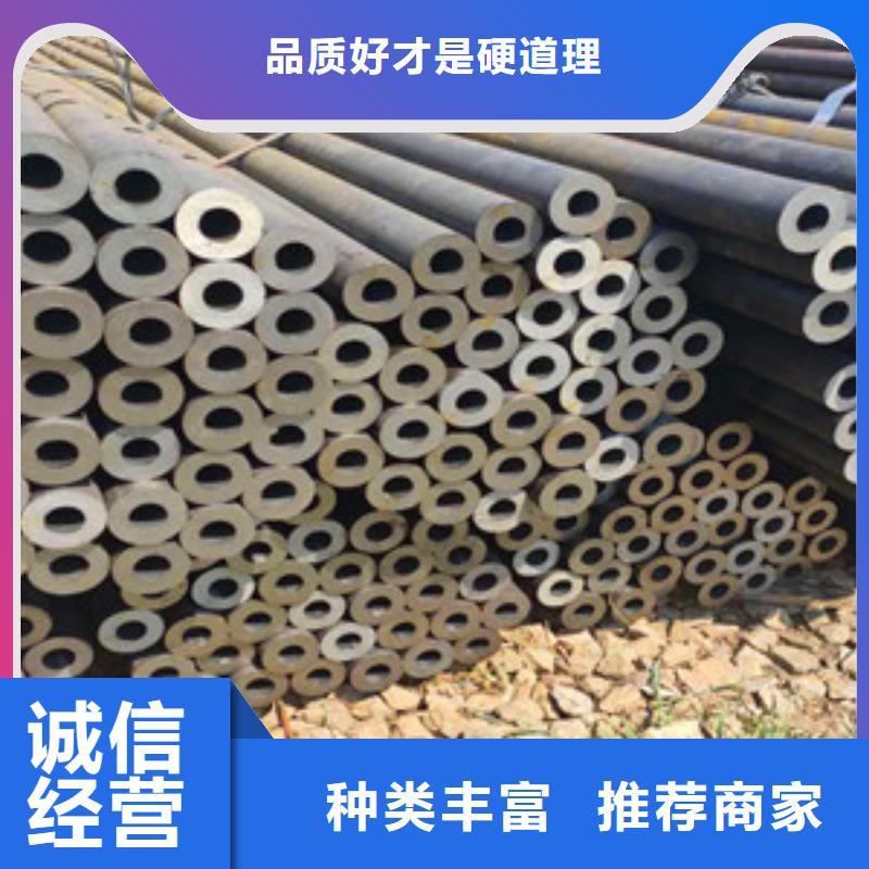 無(wú)縫鋼管Q345C無(wú)縫方管誠(chéng)信經(jīng)營(yíng)質(zhì)量保證