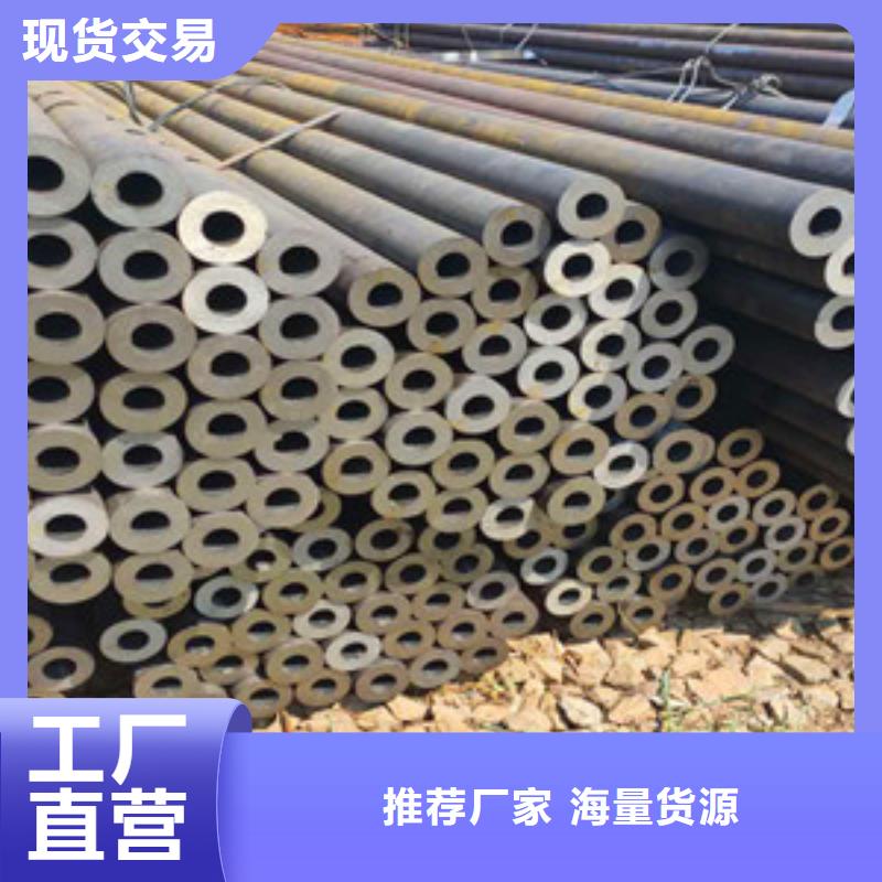 無縫鋼管_Q345C無縫方管好產(chǎn)品價格低