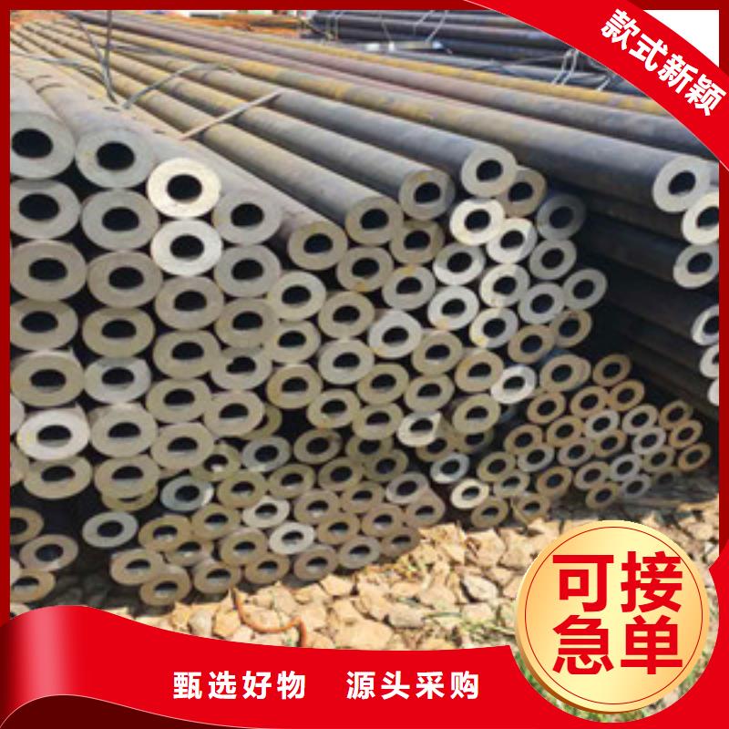 無(wú)縫鋼管Q345C無(wú)縫方管誠(chéng)信經(jīng)營(yíng)質(zhì)量保證