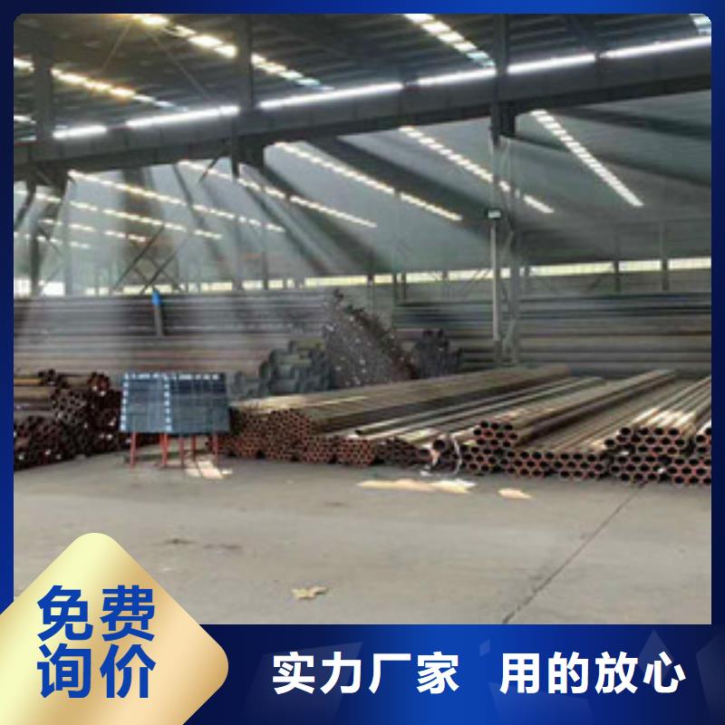 無(wú)縫鋼管Q345C無(wú)縫方管誠(chéng)信經(jīng)營(yíng)質(zhì)量保證