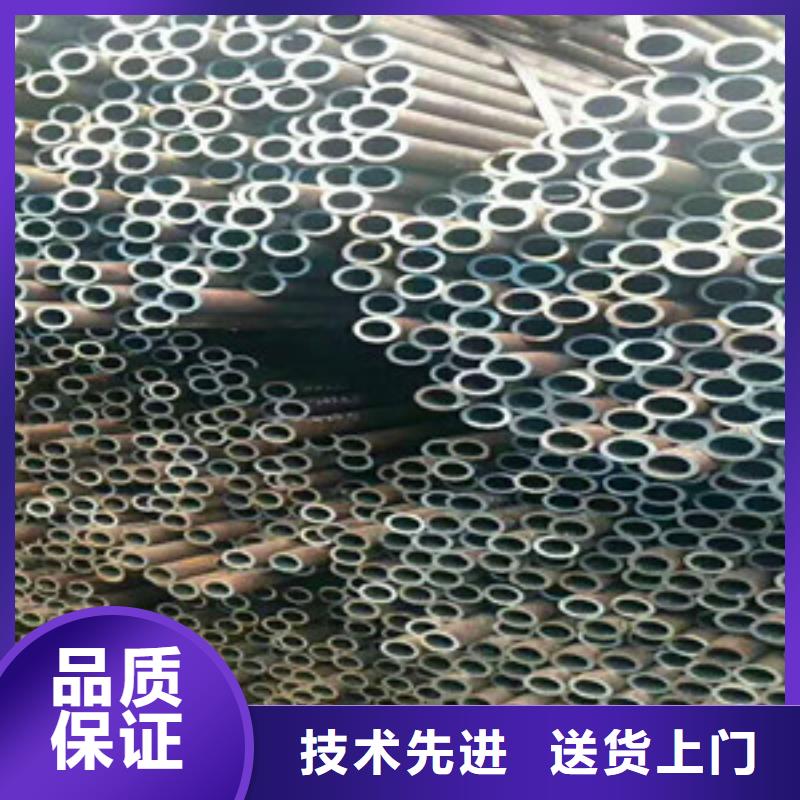 無(wú)縫鋼管Q345C無(wú)縫方管誠(chéng)信經(jīng)營(yíng)質(zhì)量保證