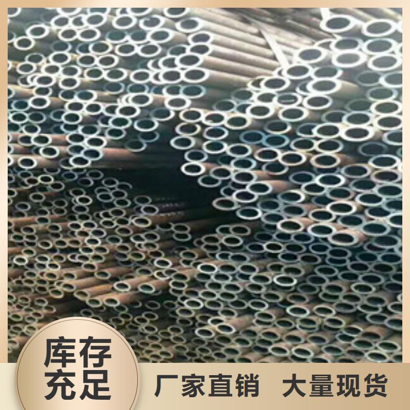 無縫鋼管_Q345C無縫方管好產(chǎn)品價格低