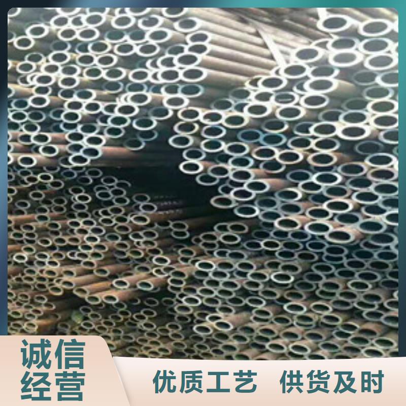 無(wú)縫鋼管Q345C無(wú)縫方管誠(chéng)信經(jīng)營(yíng)質(zhì)量保證