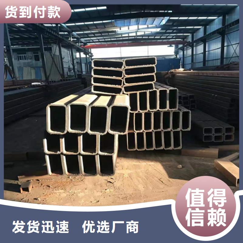 【無縫方管】Q345C無縫方管質(zhì)量牢靠