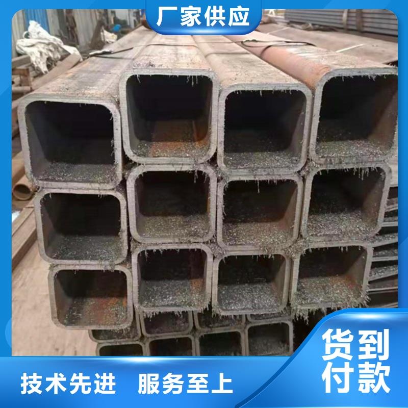 無縫方管無縫鋼管加工定制