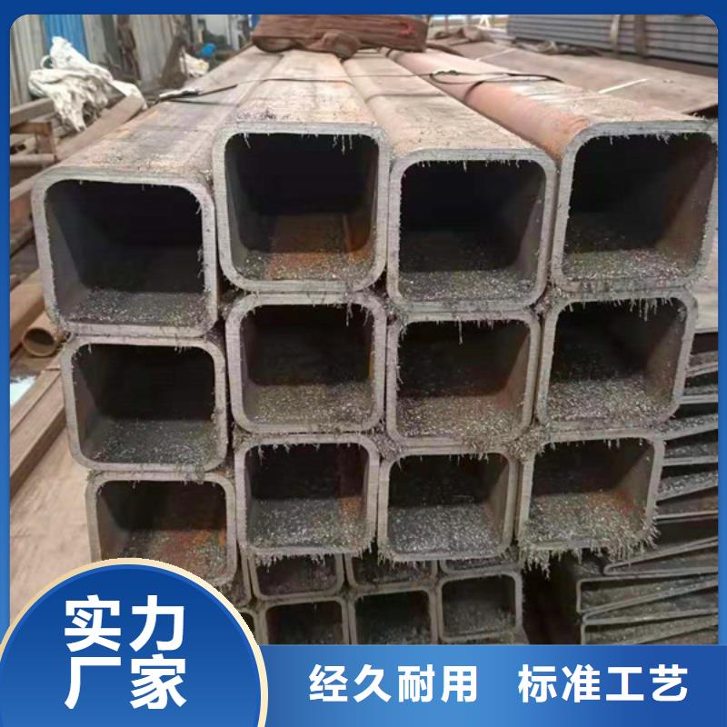 無(wú)縫方管無(wú)縫鋼管用心服務(wù)