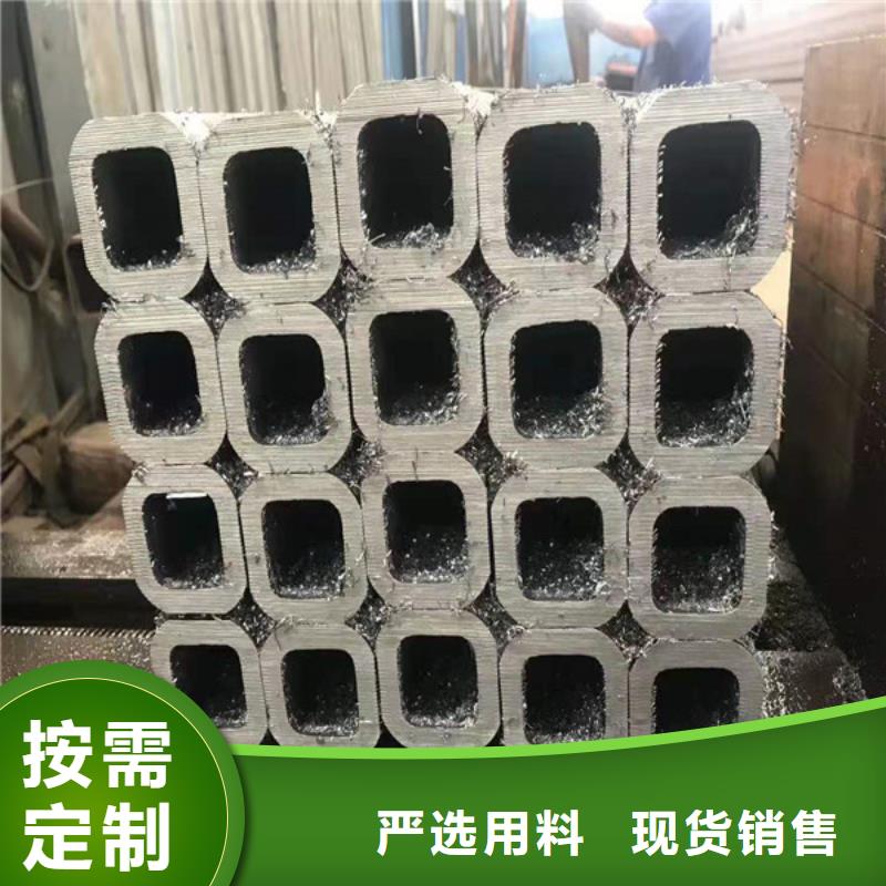 無縫方管無縫鋼管優(yōu)勢(shì)