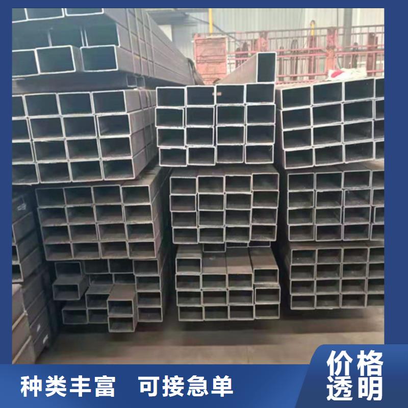 無縫方管無縫鋼管優(yōu)勢