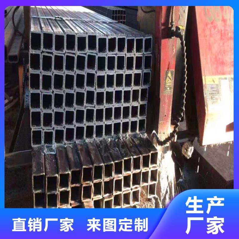 無縫方管無縫鋼管優(yōu)勢(shì)