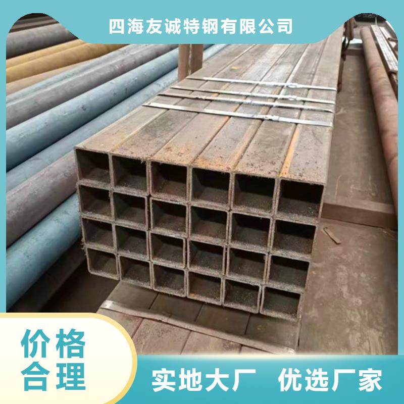 無縫方管Q345D無縫方管好貨有保障