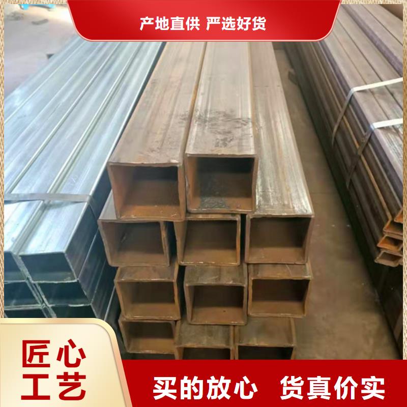 无缝方管Q345C无缝方管品质优选
