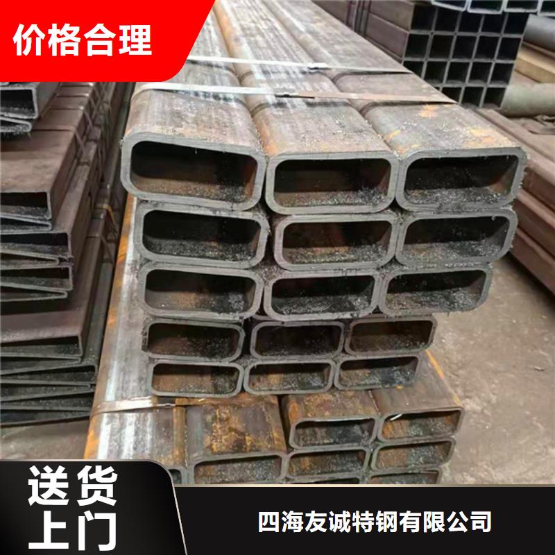 无缝方管无缝钢管选择我们没错