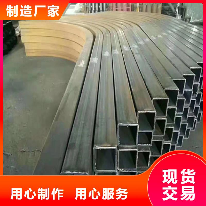 无缝方管无缝钢管库存量大