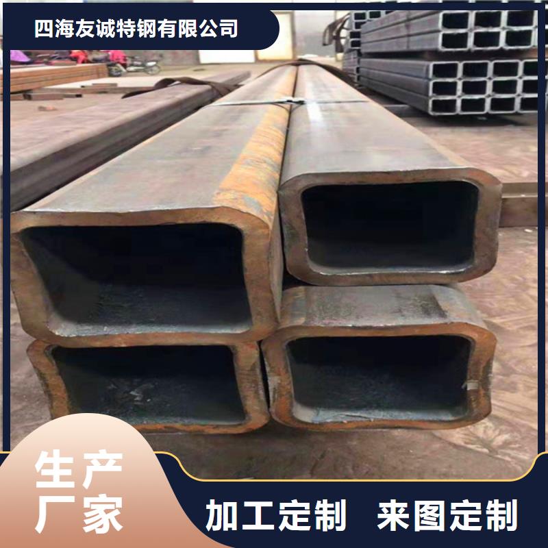 無(wú)縫方管打造好品質(zhì)