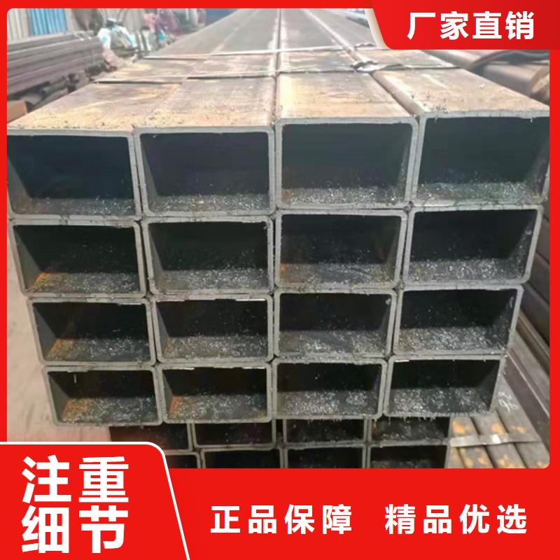 无缝方管打造好品质