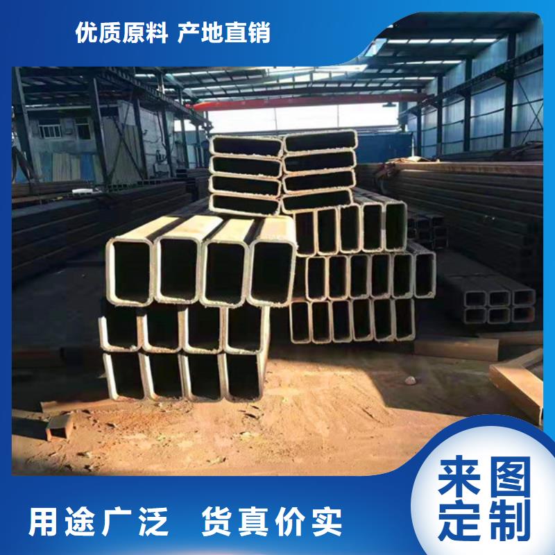 无缝方管Q345D无缝方管精选好货