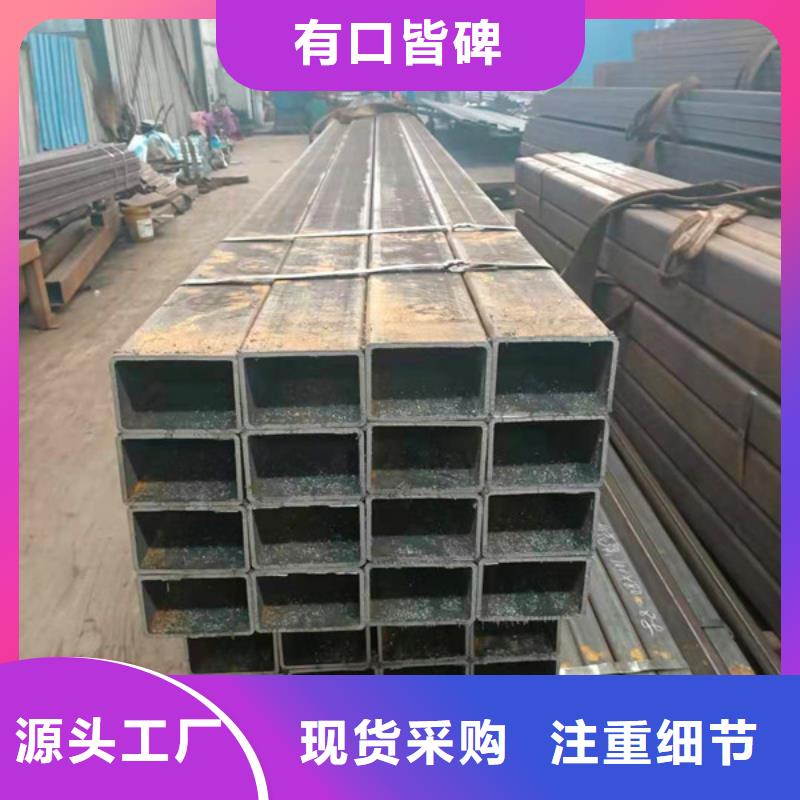 无缝方管无缝钢管实力优品