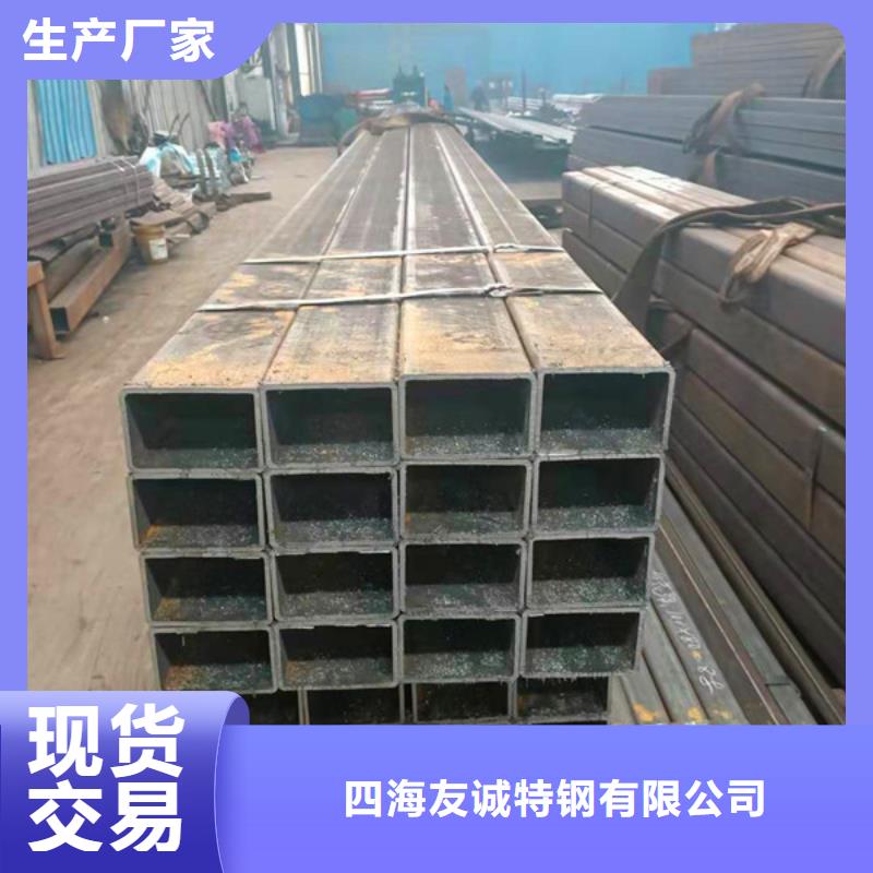 無縫方管無縫鋼管優(yōu)勢